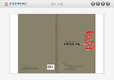 ����������ƴ